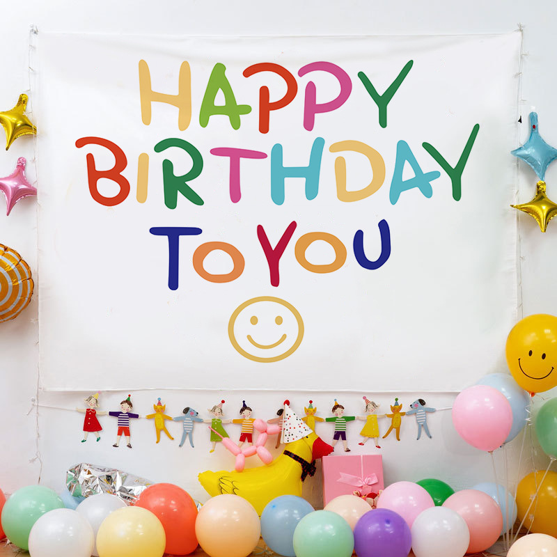 특별 제공 생일 배경 천 정리 특별 태피스트리 생일 파티 활동 장식 배경 벽 포스터 매달려 천 장식