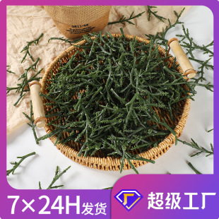 Multi-Headed Fruit New Artificial Branch Orange String Orange Fake Fruit Plastic Leaf Sugar Artificial Fruit Handle Accessories