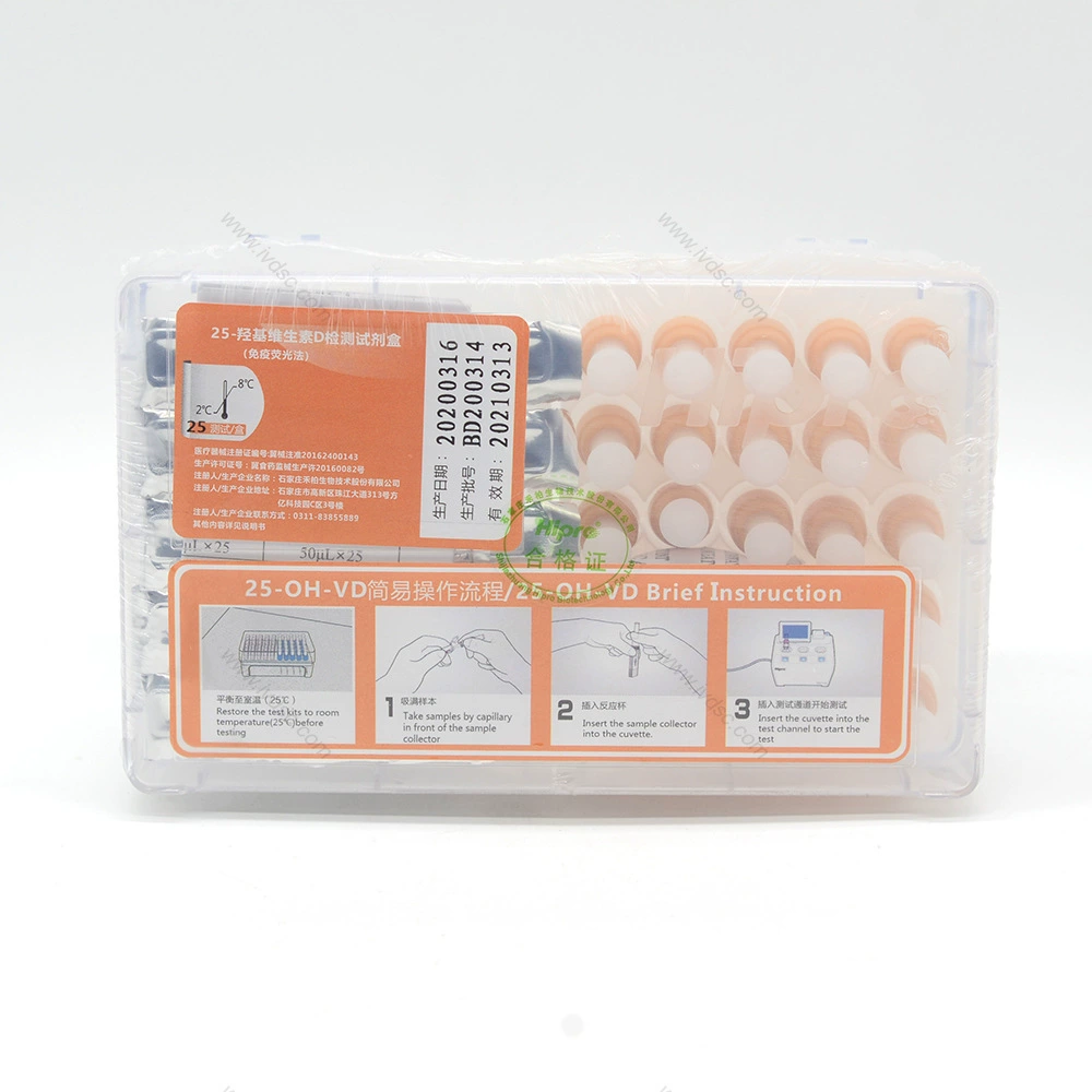 Набор для определения 25-гидроксивитамина D Hebo Bio (метод иммунофлуоресценции) прост в использовании и точен для тестирования.