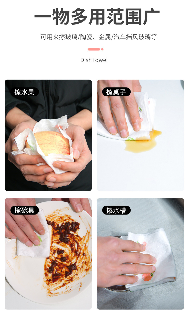 详情-08.jpg?x-oss-process=image/format,png