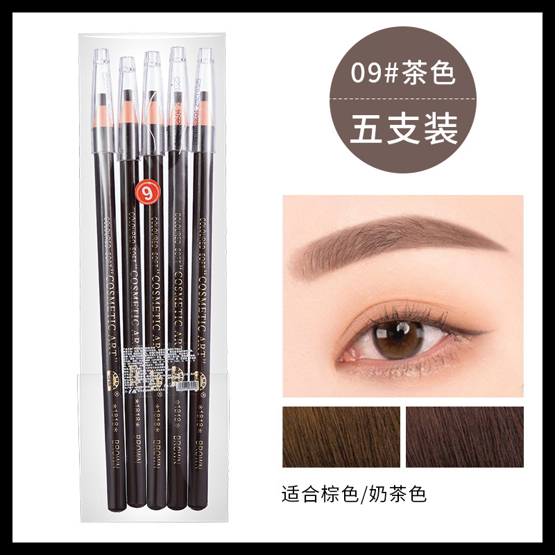 9# коричневый, 5 шт. (с этикеткой сертификата производства)