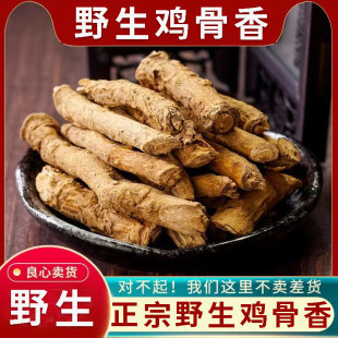 ���u��ƷҰ���u������؛500g����ȫ���������u�_���g�����^ɽ��