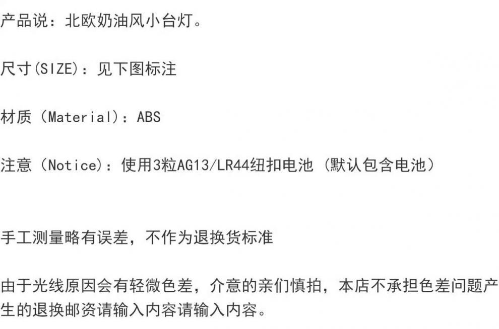 bea62b93-35a9-4375-b586-33753fc22ce2.jpe