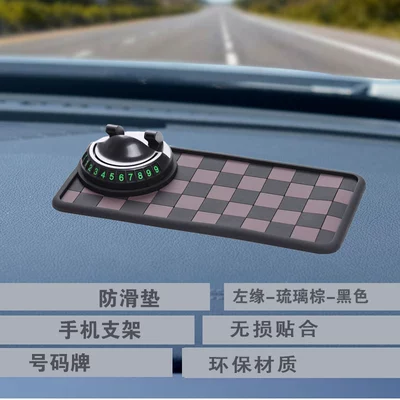 Mobile Phone Holder Parking Number – Anti-slip mat - left-edge-glazed-brown-black-bracket