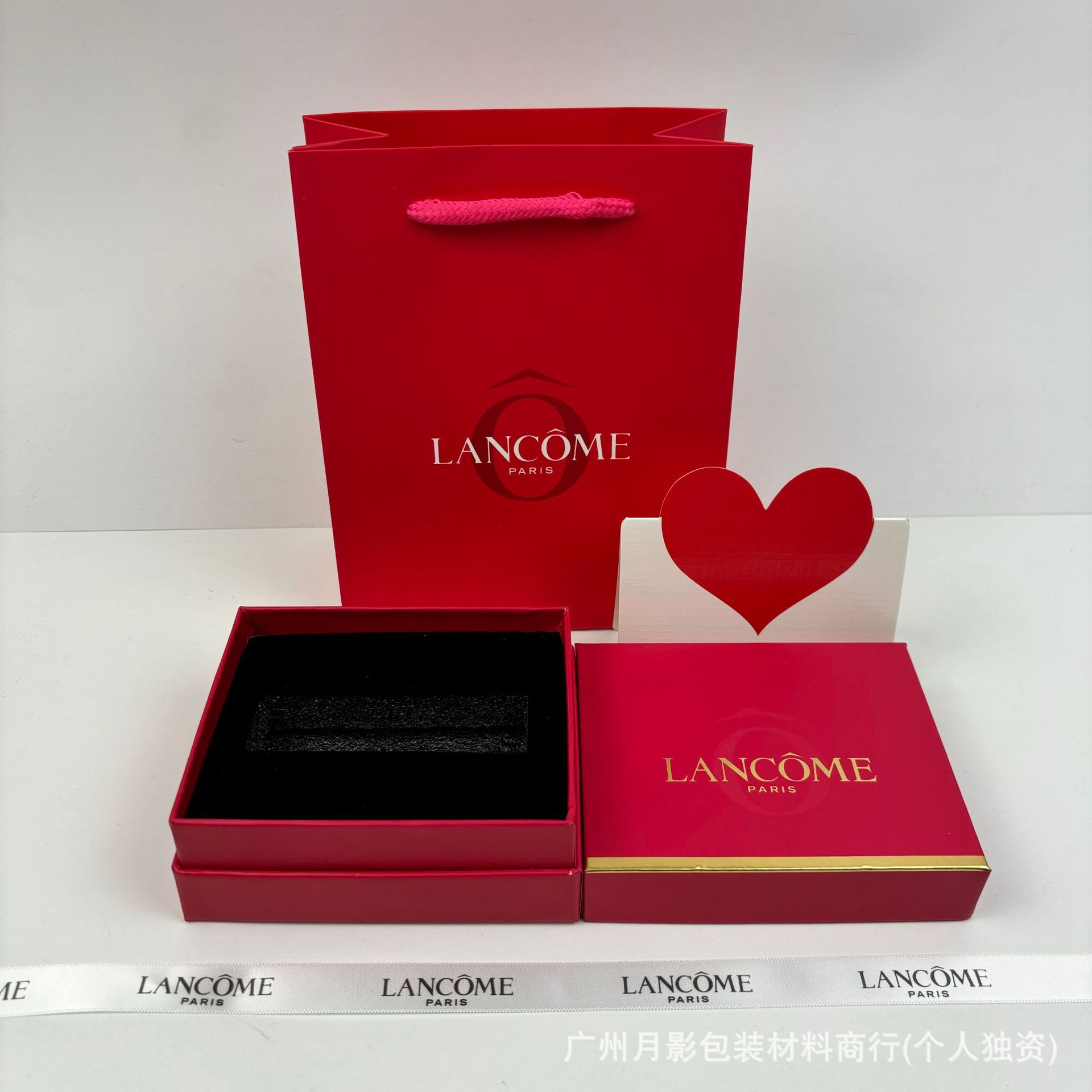 Lanjia 핑크 코우 립스틱 상자