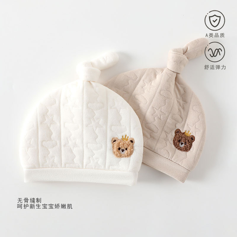 Sombrero de embarazo recién nacido, otoño y invierno, calentamiento y grosor, sombrero de protección de la cabeza para bebés, sombrero de puerta para salir a prueba de viento, sombrero de algodón para bebés image 1