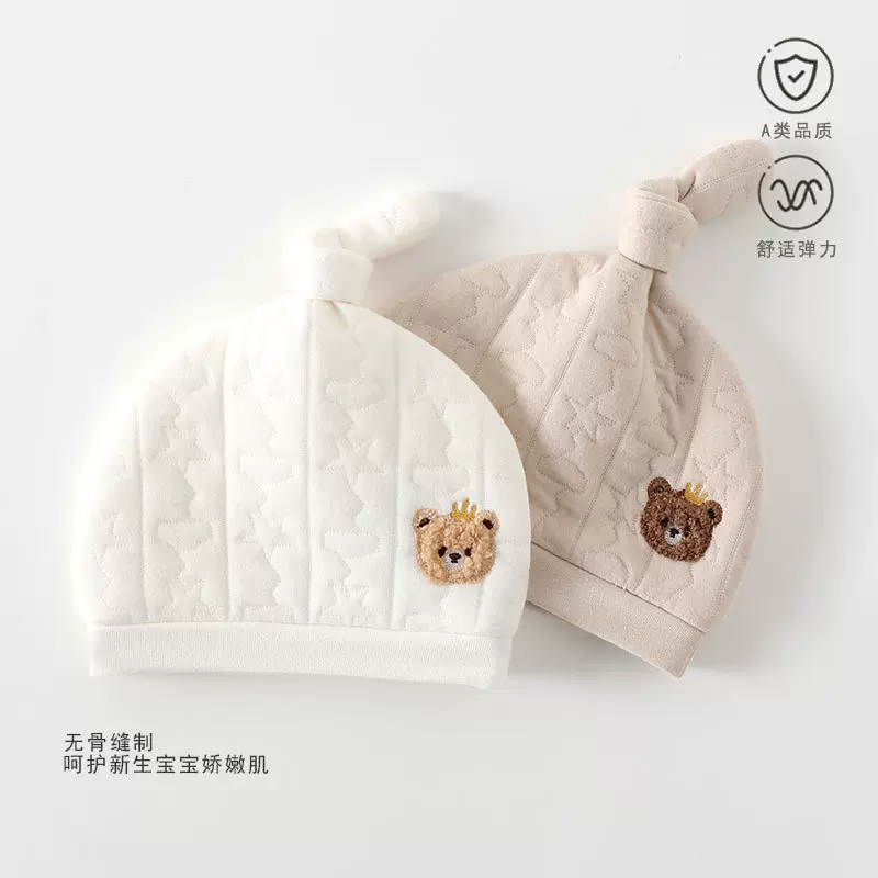 新生儿胎帽秋冬季保暖加厚小宝宝护头囟门帽外出防风夹棉婴儿帽子