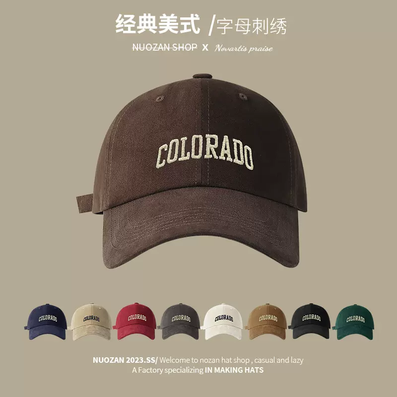 百搭帽子女秋冬韩版大头围字母刺绣鸭舌帽美式复古个性磨毛遮阳帽