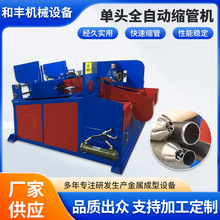 ¿^ȫԄҺٿsȥë̛_ҺsܙCٳO