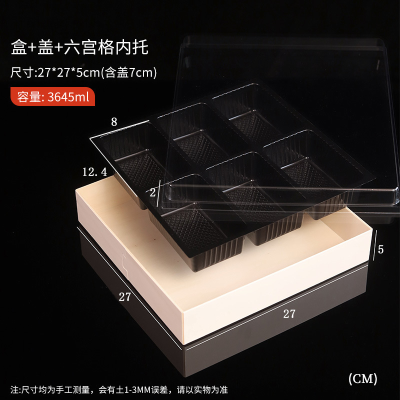 Caja de comida desechable de bento con cubierta de madera de alta calidad, caja de embalaje de picnic de camping de varios lugares