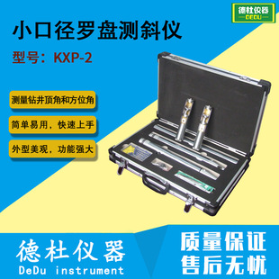 KXP-2С�ڏ��_�P�yб�x