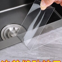 ϴ�����ˮ�ܷ��zˮ��ˮ��©ˮ�a�p�N��ϴ����߅����ˮ��ù�z