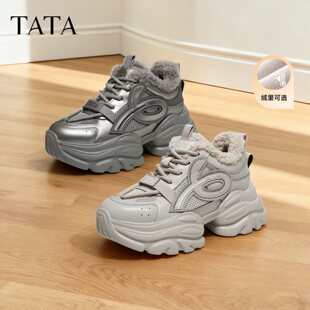 TATA/����ŮЬ2025���¿�ӽq���eЬ�ٴ��������ϵ�ЬCY210DM5