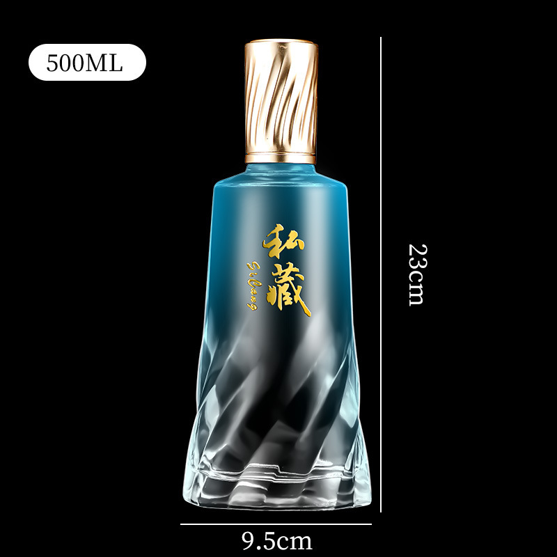 SKU01_规格型号_金色盖子款（蓝色瓶身）;透明