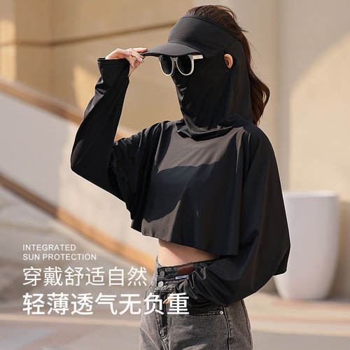 Sun hat, women's sun protection clothing, UV full face hat, sun hat, summer mother's full face mask, sun protection hat