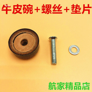 �����ţƤ���s�C��ĥƤ���ܷ�25mmţƤ5mmţ����ͲƤ������