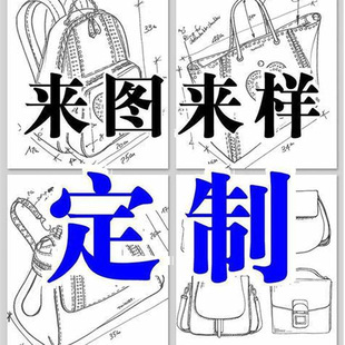 �V�ݰ�녹��S������D��Ӂ��ϼӹ������^�Ӷ�����Ϟ��Ƥ��������