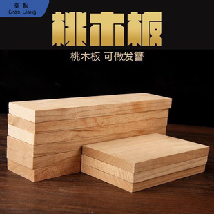 ��ľ�����ľ����ľ�K��ľ�lԭľ��ľԭ�ό�ľ��ľ��Wʽ���]