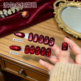 �W�t�ﶬ�����@���pɫ�M�ϲ��ࠖ�tɫ؈�ۼ����z15ml�����_�ꌣ��