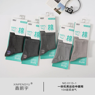 �����m���п����m10A�����W��͸����Ͳ�m2026���¿��o���m