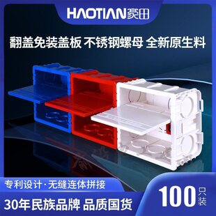 i����׺�86�ͼ��ð��b�_�P����ͨ��pvc����ƴ���B�۵����w�尵��