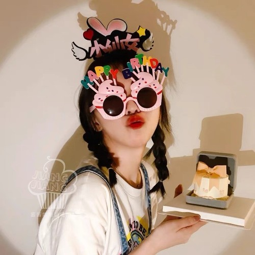 Xiaohongshu Style Ins 3D Happy Birthday Glasses, Funny Decor Creative Photo Prop Glasses