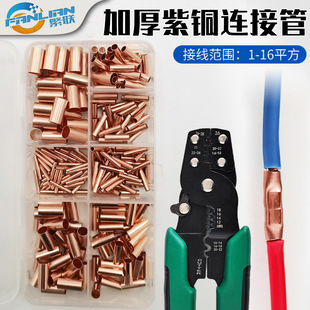 GTBӹ~Bӹ늾^BС~ܽӾӁK~