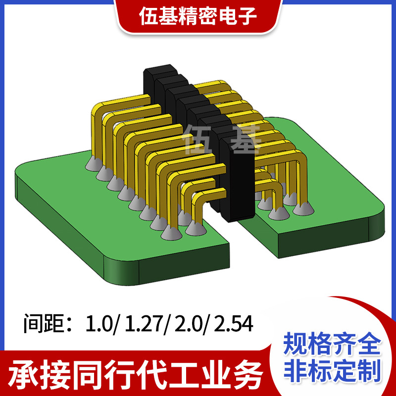2.54mm间距双排折弯排针2.54mm间距双排贴片排针2.54mm间距双排直-阿里巴巴