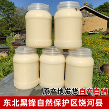 ڷ鲘ѩۖ|LɽYԭȻrԮaҰ