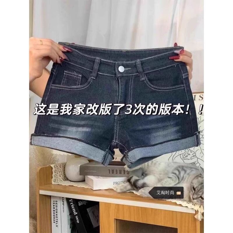 Hip-Covering Hot Pants American Sexy Low-Waist Denim Shorts Women's Summer Slim Retro Dark Cuffed Straight Pants