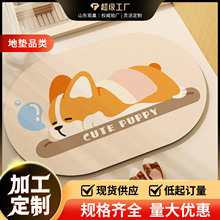 ������ܛ�|ԡ����ˮ�����؉|�l���g�����T���M�T�_�|���|�ӵ�̺