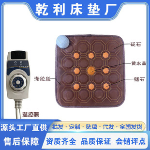 ��ʯ�ӟ����|�Sˮ�����|��ʯ�|늚�ʯ���|�ě��|�w�N���N���l