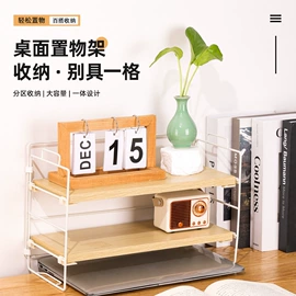 收纳架;烧烤架烧烤网;卫浴置物架