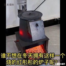 ��ú����ȡů���t�ɽӿ��Ӵ�̖ȡů�t���t��ů�tú�t����̫��