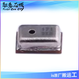 ZTS6117 MEMS�����L �����· ���Ԫ���� ICоƬ