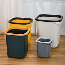【包邮】方形垃圾桶加厚压盖家用厨房卫生间办公室客厅时尚纸篓桶