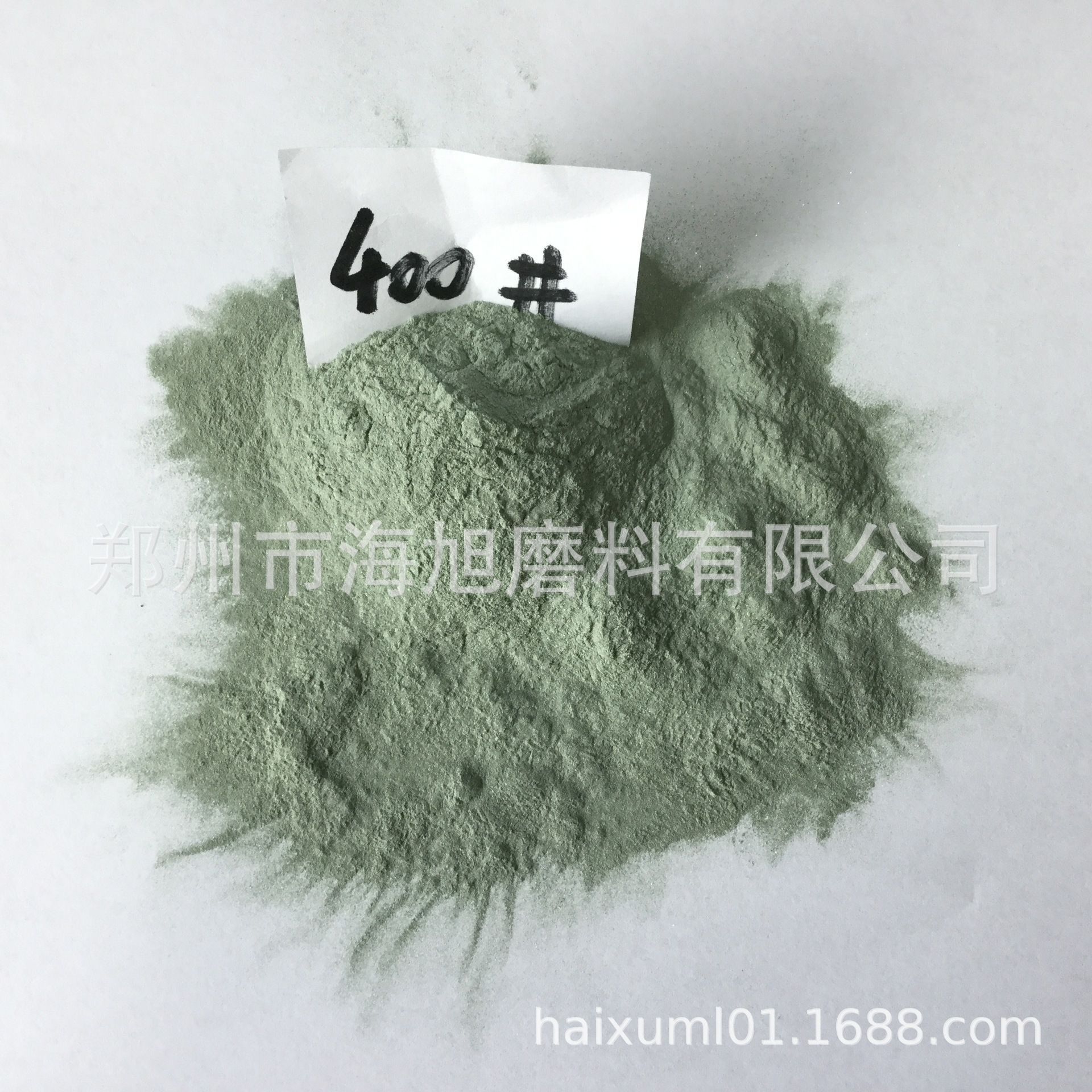石英玻璃石英零件抛光研磨用绿碳化硅微粉W50 W40 W20金刚砂微粉