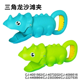 其他益智玩具;戏水玩具;过家家玩具