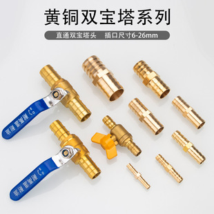 �S�~һ���p�^�������^Ƥ�ܚ�����yȼ��ܛ��ˮ�ܿ��b�D�ӌ����y�T