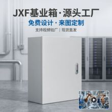 JXF1��ǽʽ�����������ְ���װ��ҵ�������������֧�ֶ� ��