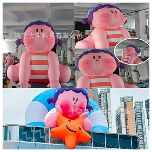 Customized Large Outdoor Inflatable Cartoon Beach Swimsuit Fat Girl Roof Decoration Model Shopping Mall Activity Glow