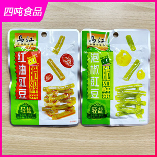 ��4������]�����l�����t���ݽ�����80g���b�p�}���С�Զ��ǲ�