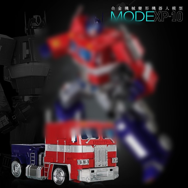 Colección de deformación Flying Sky Fire Optimus Juguetes Wasp Steel Cable Dragon Inspector Tanque Avión Modelo Comuna