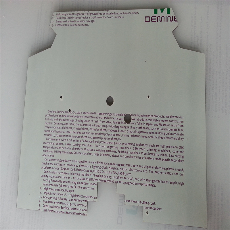厂家挤出级生产pc加硬防静电板防划伤阻燃高透明pc塑料板