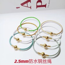 2.5mm���ΰ��۷�ˮ䓽z�K�ɴ��D�\����Ů��K���������K��Hins