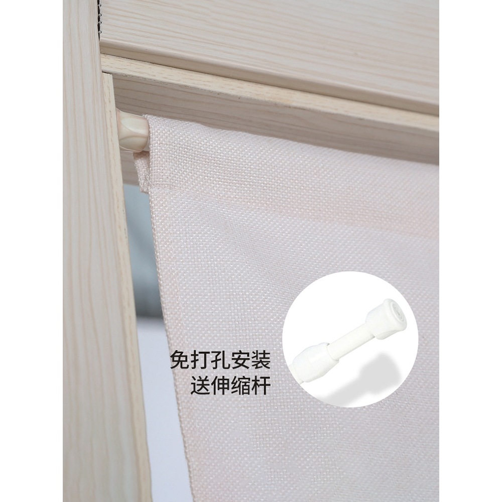 Cortina de tela de cocina a prueba de aceite, cortina de puerta, cortina de puerta, cortina de puerta, cortina de cocina trasera, cortina de humo, tiendas comerciales sin perforación