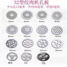 늄����ýg��C��Ƭ32�Ϳװ�����Y�������ӈA�γ���׳������W