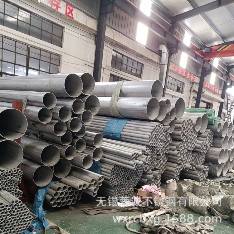 现货超大超厚不锈钢管 S22053高硬度双相钢管 锅炉换热管现货齐全