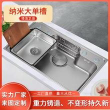 ��ʽ늽�С������β�ϴ����304���P䓏N��ˮ��ϴ�˳ؼ���ϴ���