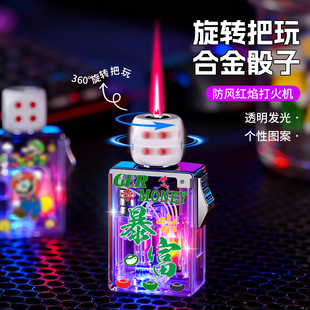 QH707�¿����DȤζ���ӷ��L���C�l��≺͸���l����C���l